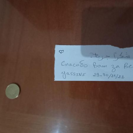 Vicino Di Centro E Universita Stanza Con Balcone 페루자 외부 사진