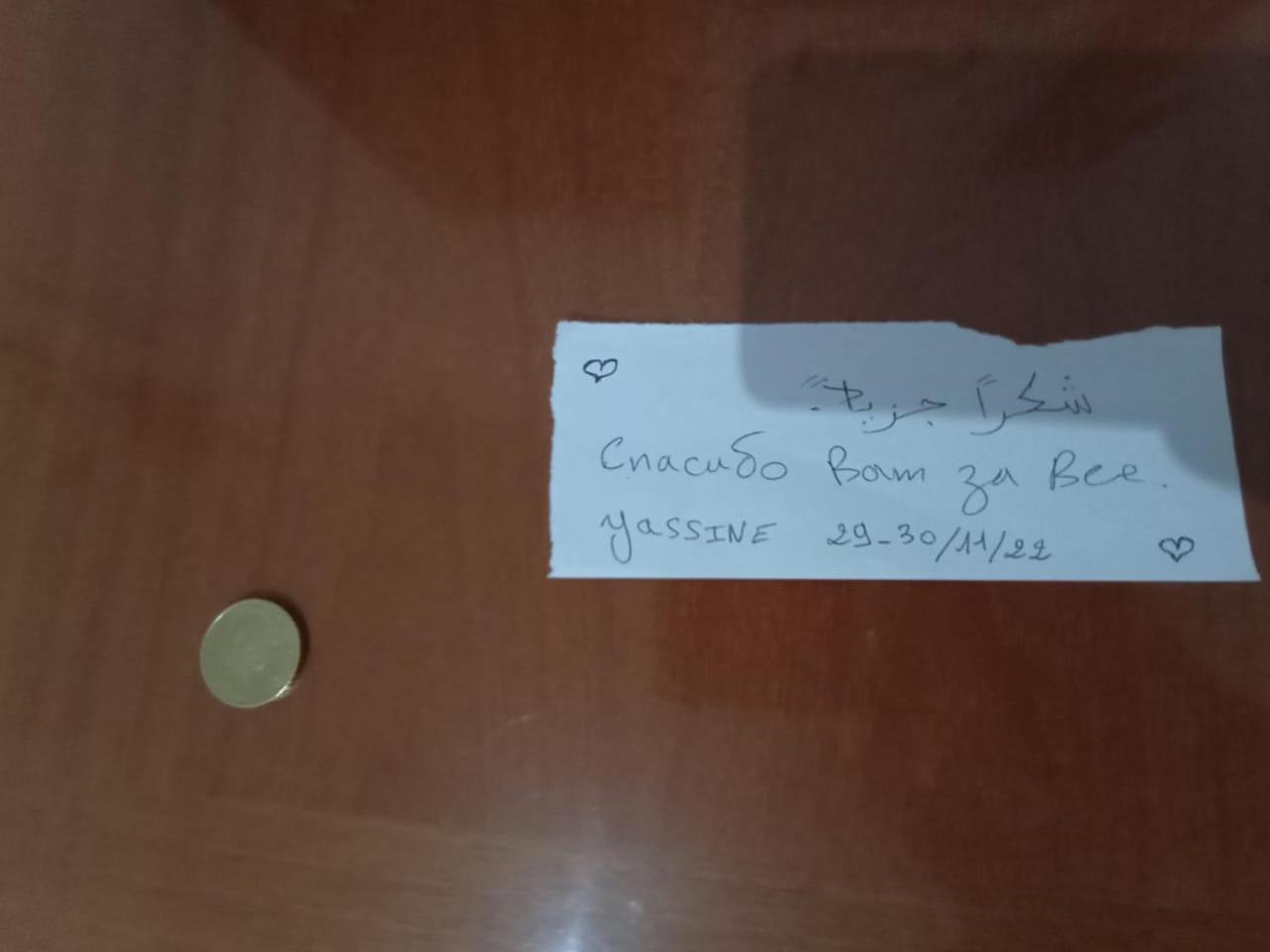 Vicino Di Centro E Universita Stanza Con Balcone 페루자 외부 사진